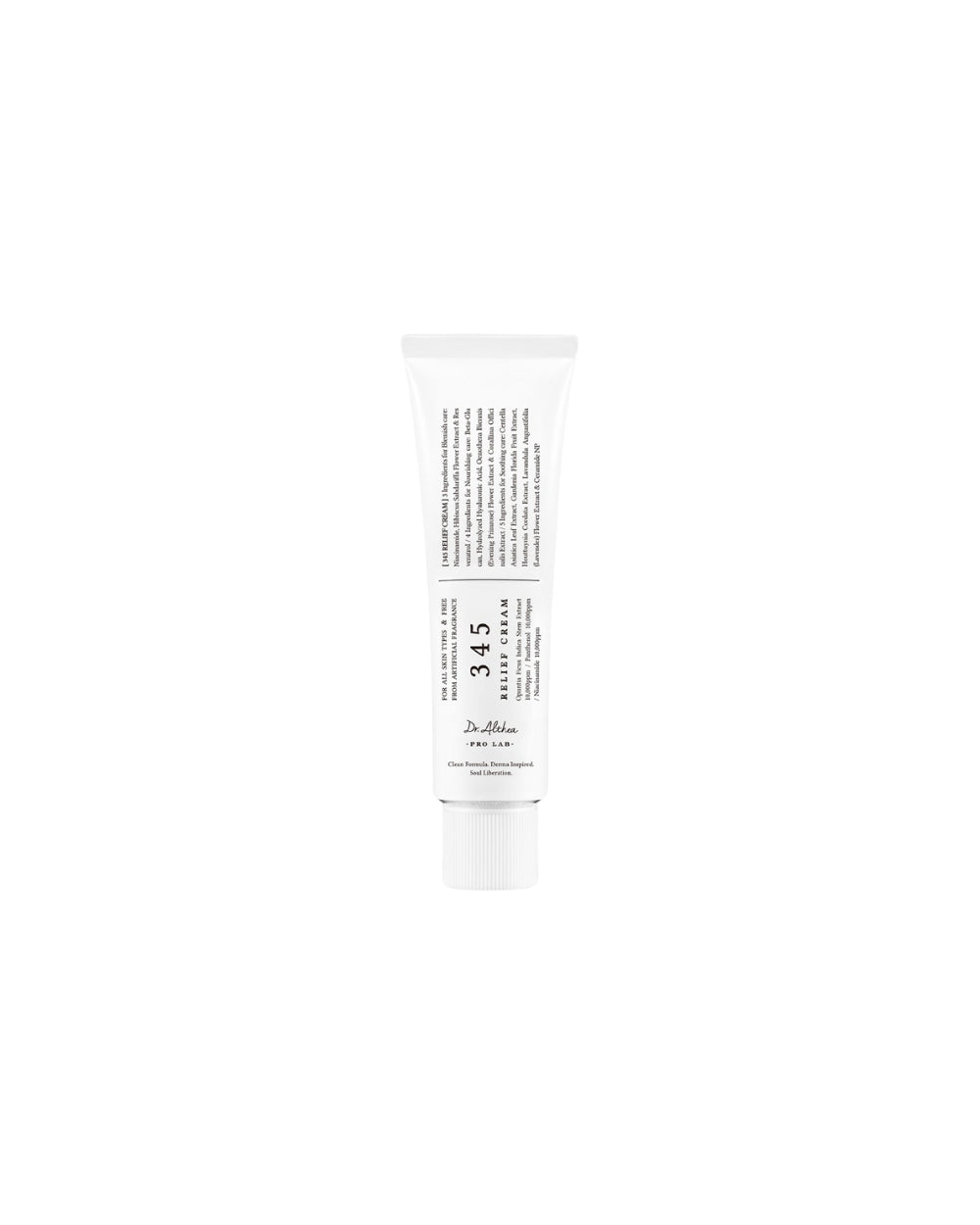 r. Althea 345 Relief Cream 50ml jar with white and blue packaging - Korean gel moisturizer for sensitive acne-prone skin.