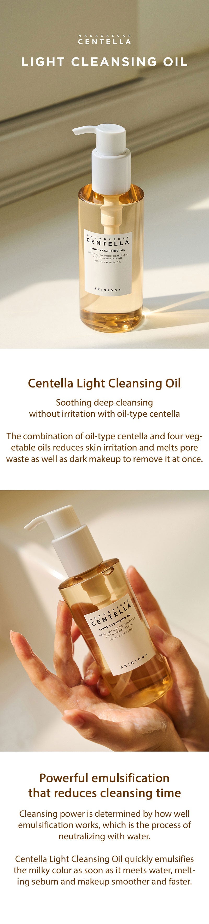 SKIN1004 Madagascar Centella Light Cleansing Oil 200 ml